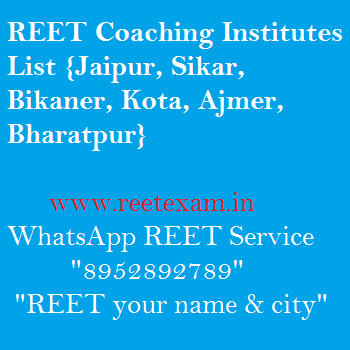 REET Coaching List