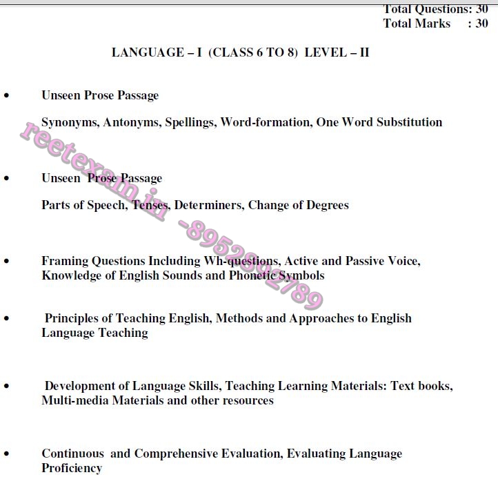 REET Level 2 - Language 1 English
