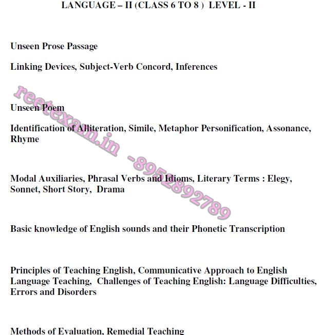 REET Level 2 - Language 2 English