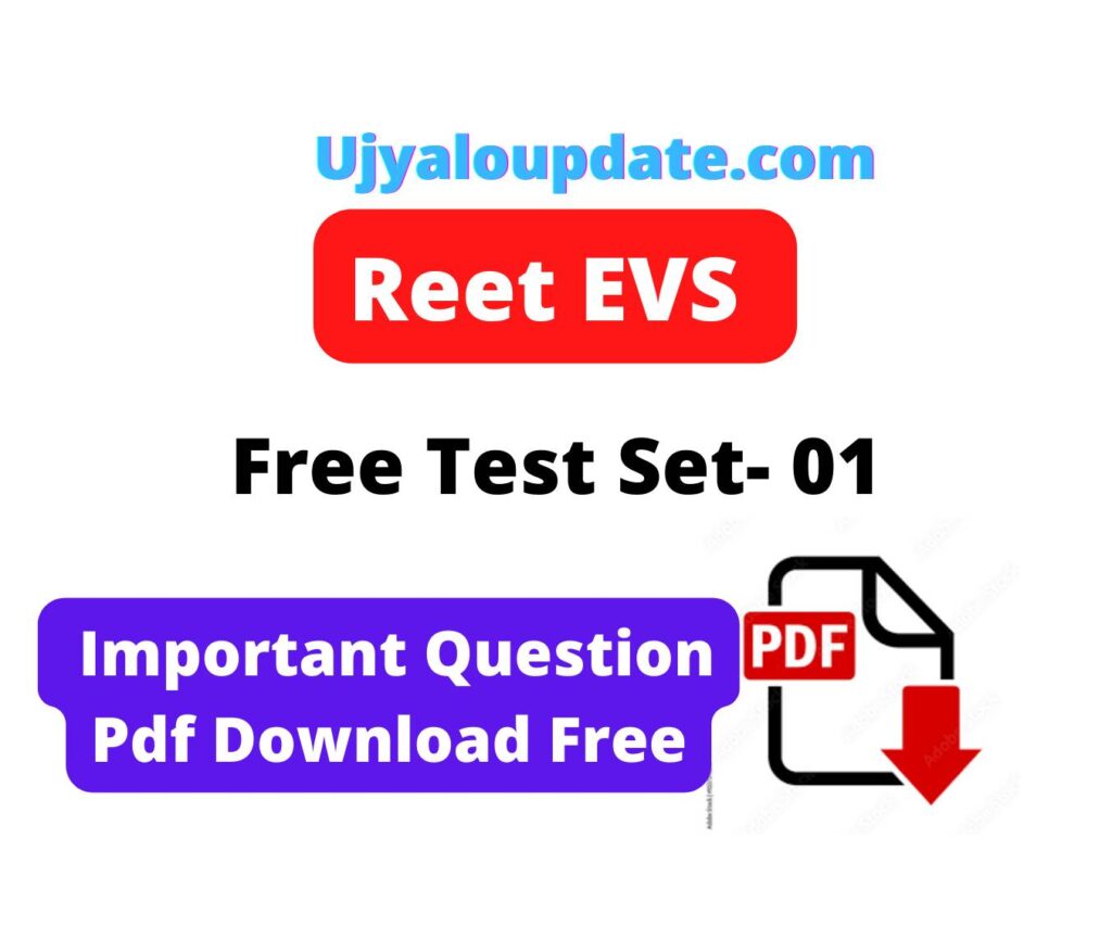 Reet Evs Test series