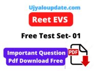 Reet Evs Test series